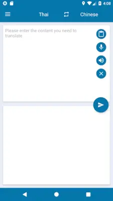 TH-CN Translator android App screenshot 2